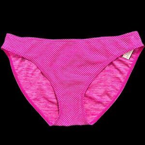 Victorias Secret Discontinued Smooth Everyday Perfect Bikini Panty Pink Small